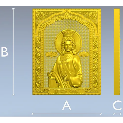 Tsarevna Anastasia - Icon Panel STL