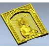 Tsarevna Maria - High-Relief Icon STL for CNC