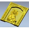 Tsarevna Maria - High-Relief Icon STL for CNC