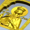 3D модель STL - Икона святой Елены для ЧПУ
