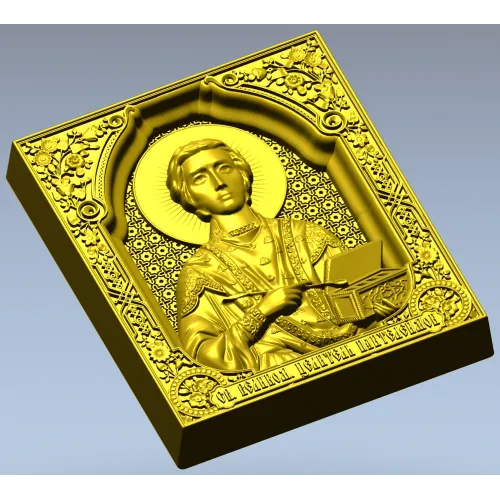 Икона Пантелеймон Целитель - 3D модель STL для ЧПУ