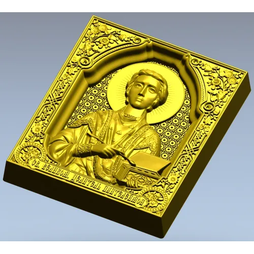 Икона Пантелеймон Целитель - 3D модель STL для ЧПУ