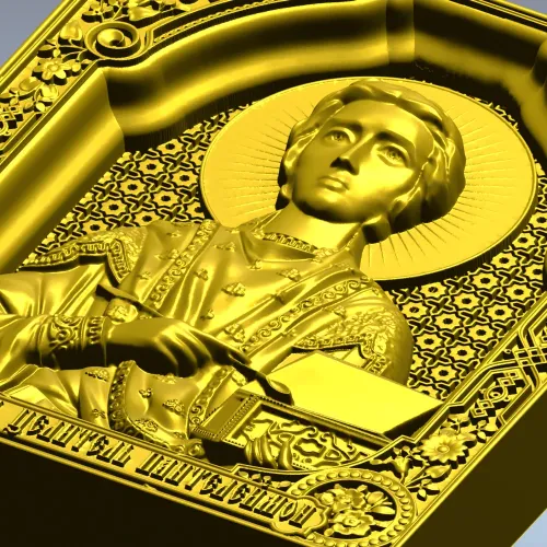 Икона Пантелеймон Целитель - 3D модель STL для ЧПУ