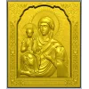 Икона Троеручица - 3D модель STL для ЧПУ
