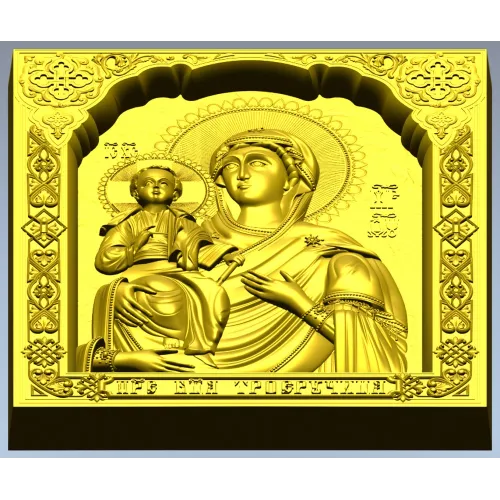 Икона Троеручица - 3D модель STL для ЧПУ