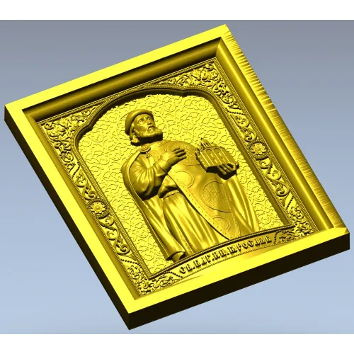 Икона "Ярослав Мудрый" - 3D модель STL для ЧПУ