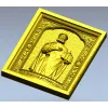 Икона "Ярослав Мудрый" - 3D модель STL для ЧПУ