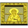 Икона Святого Князя Олега Брянского - STL 3D модель для ЧПУ