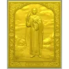 Святой мученик Трифон - 3D модель STL для ЧПУ