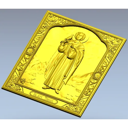 Святой мученик Трифон - 3D модель STL для ЧПУ