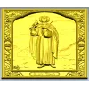 Святой мученик Трифон - 3D модель STL для ЧПУ