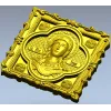Martyr Irene - STL Icon Relief for CNC