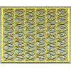 Spiral Trinity Panel - decorative STL 3D model for CNC