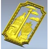 Harbor Relief Panel - STL 3D model for CNC carving