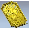 Рельефная панель "Парусник" - 3D модель STL для ЧПУ