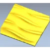 Undulating Wave Decorative Panel STL