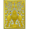 Twin Peacocks Urn Panel STL