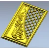 Baroque Lattice & Scroll Decorative Panel STL