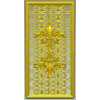 Acanthus Ribbon Decorative Panel STL for CNC