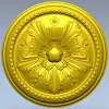 Decorative Round Floral Rosette - STL 3D Model for CNC