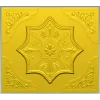 Ornate Eight-Point Rosette 3D Model for CNC
