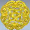 Round Celtic Knot Rosette - STL 3D Model for CNC