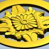 Розетка "Солнечный медальон" - 3D модель STL для ЧПУ