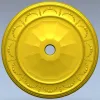 Classic Garland Ceiling Rosette - STL 3D model for CNC