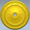 Ceiling Rosette STL - Laurel Medallion 3D Model for CNC