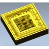 Square Floral Rosette STL for CNC Milling