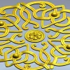 Aurelia Rosette - ornate round STL for CNC carving