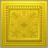 Classic Square Rosette - STL 3D model for CNC