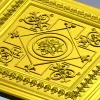 Classic Square Rosette - STL 3D model for CNC
