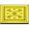 Classic Square Rosette - STL 3D model for CNC