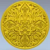 Arabesque Medallion STL 3D Model for CNC