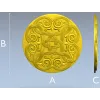 Celtic Knot Rosette STL 3D Model for CNC