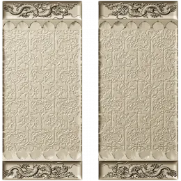 Драконы и арабески