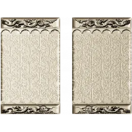Драконы и арабески