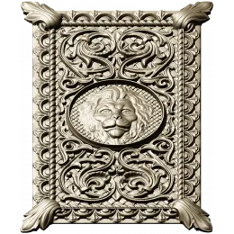 Царский Лев