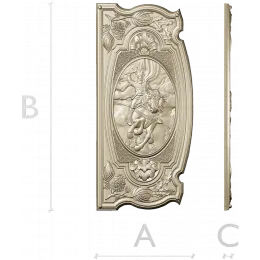 Перун