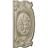 Song of Boyan relief panel STL for CNC