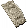 Song of Boyan relief panel STL for CNC