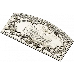 Рельсовая память