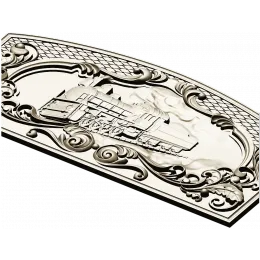 Рельсовая память