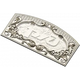 Golden Arch Rail Plaque
