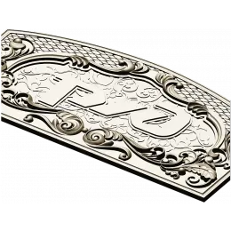 Golden Arch Rail Plaque