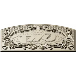 Golden Arch Rail Plaque