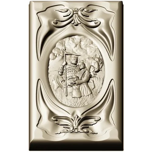 Rus Bogatyr Vertical Relief Panel STL