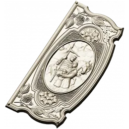 Заступник Руси