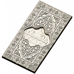 Taj Mahal Arch Relief